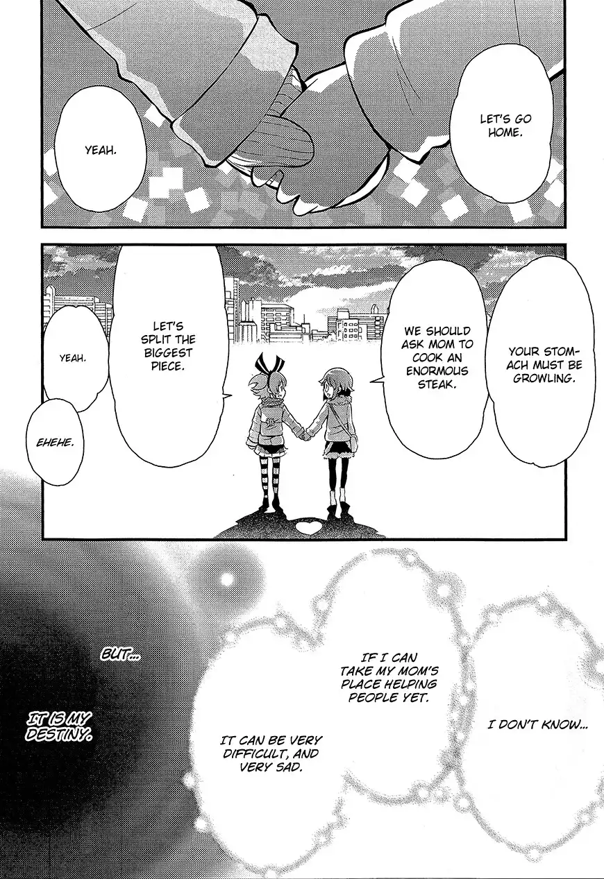 Genei o Kakeru Taiyou Chapter 2 44